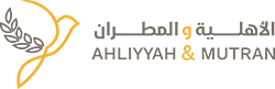 Ahliyyah & Mutran Schools