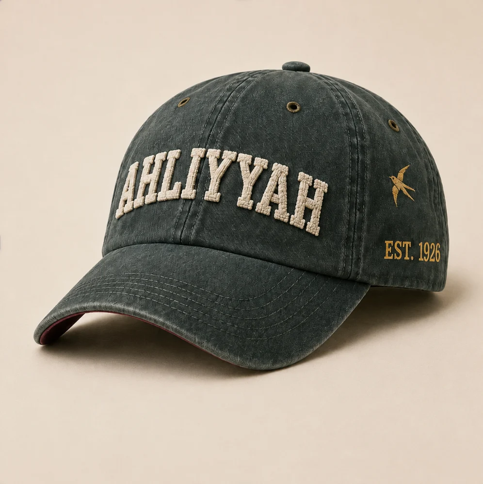 Ahliyyah Cap