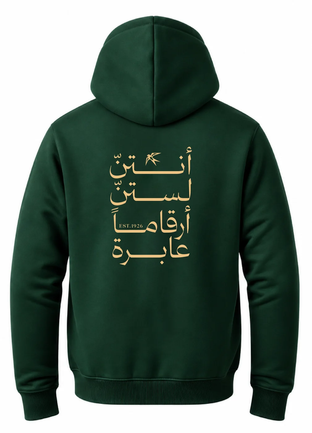 Forest Green Centenary Hoodie