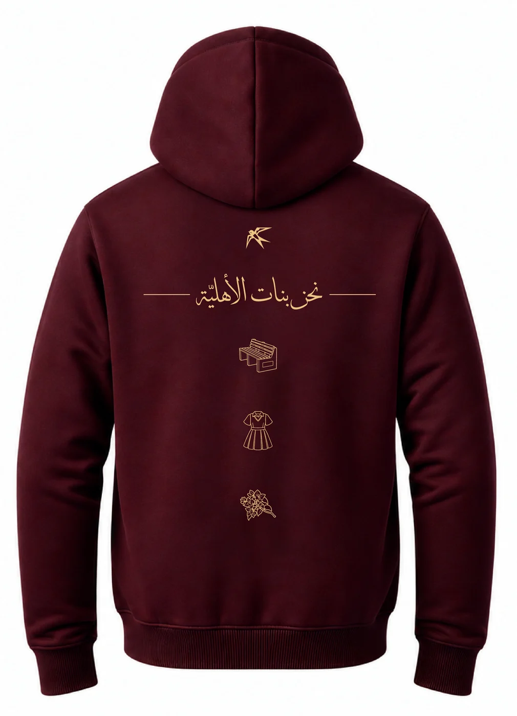 Maroon Centenary Hoodie